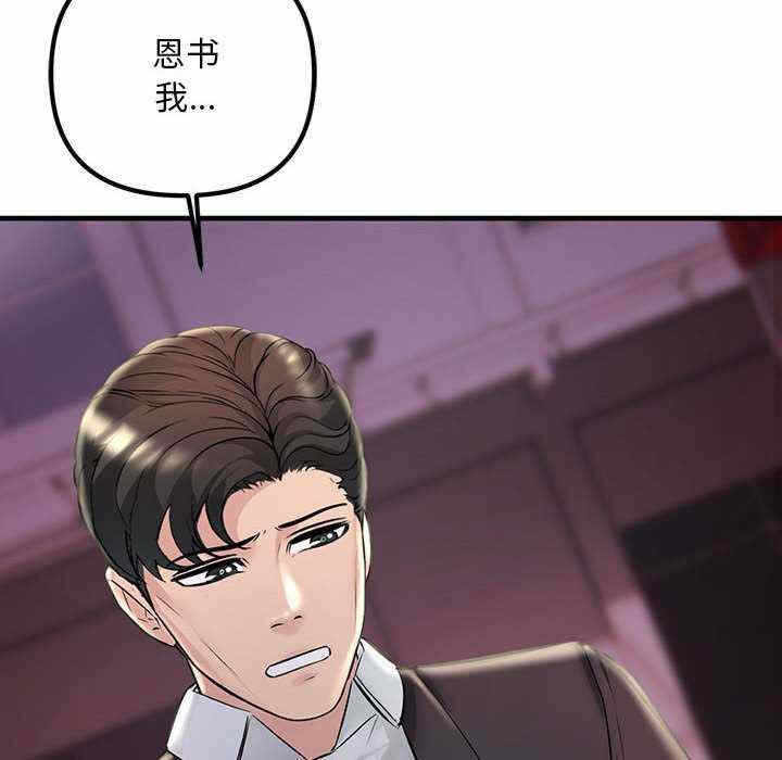 第168张