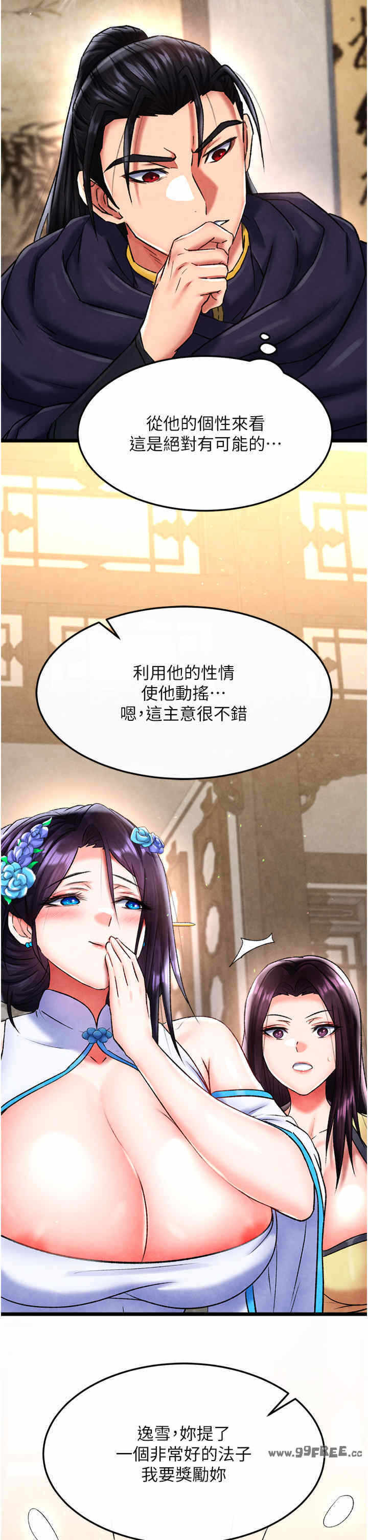 8.jpg