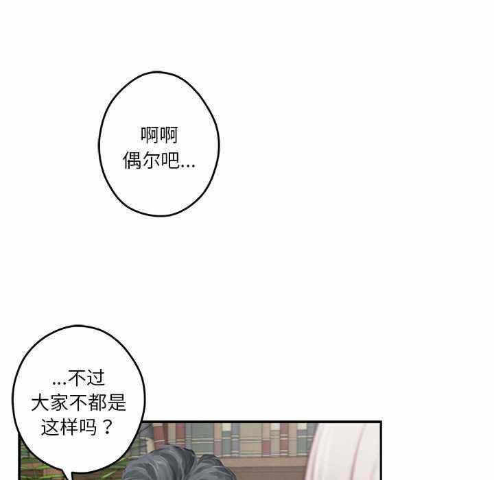 第126张