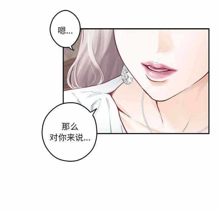 第131张