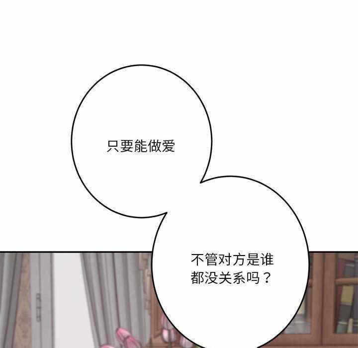 第134张