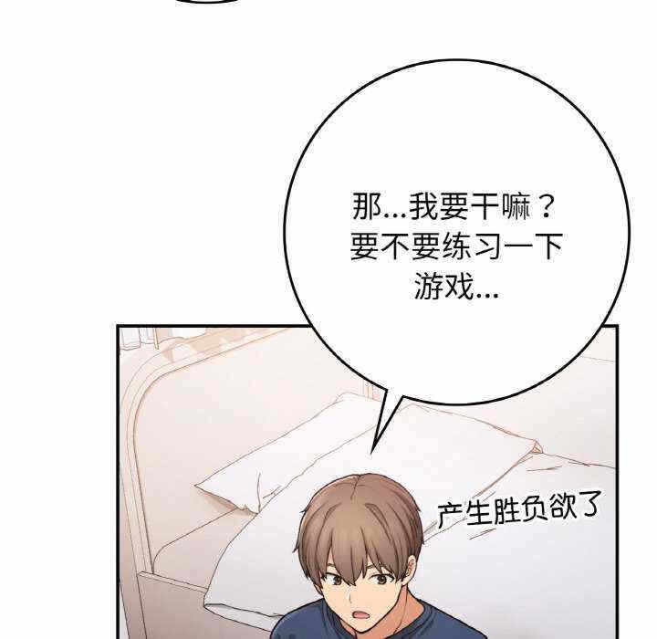 第119张