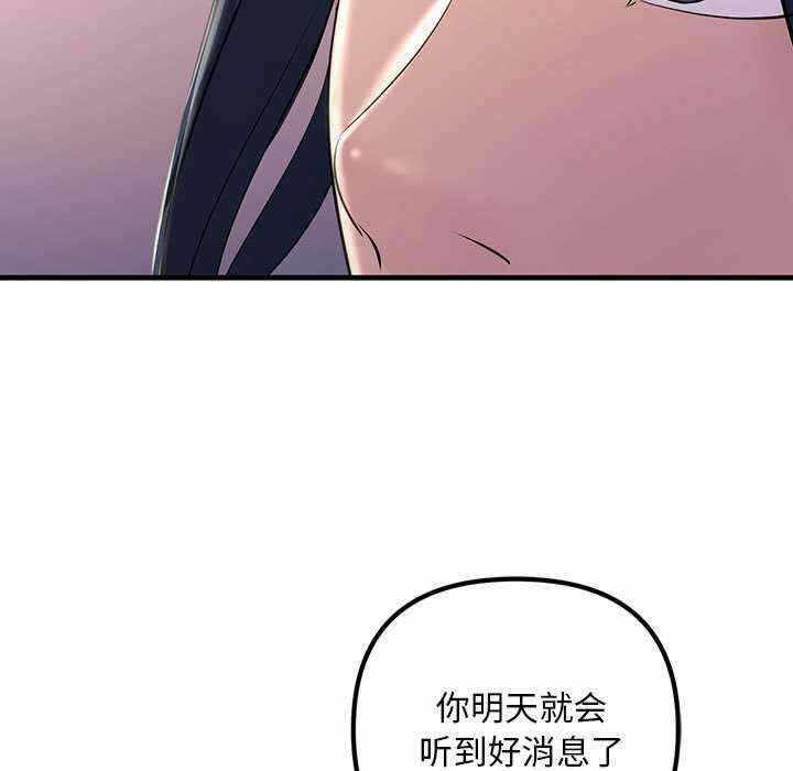 第179张