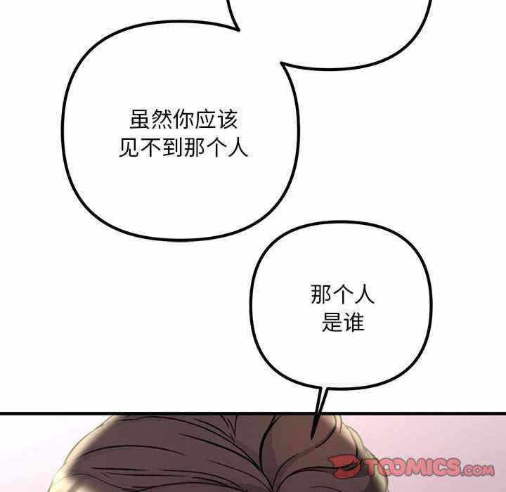 第180张