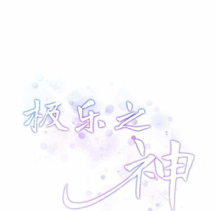 第157张