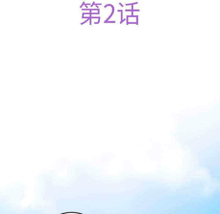 第161张