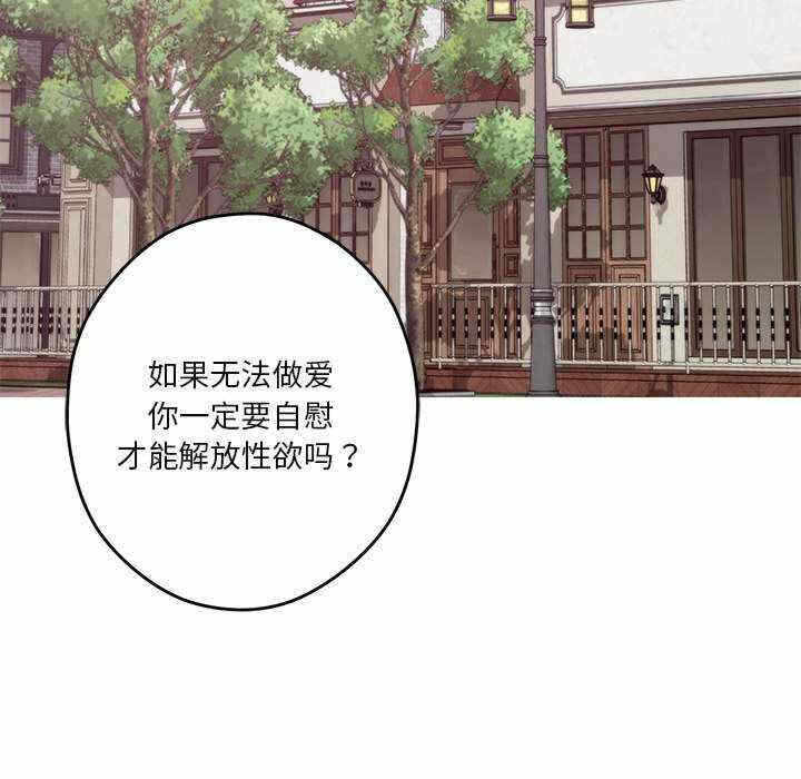 第165张