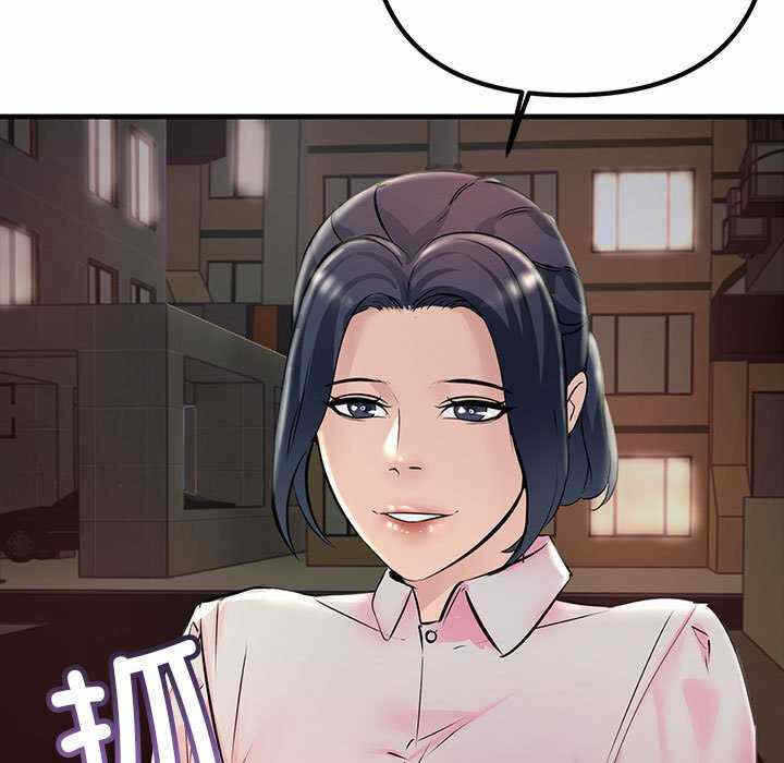 第186张