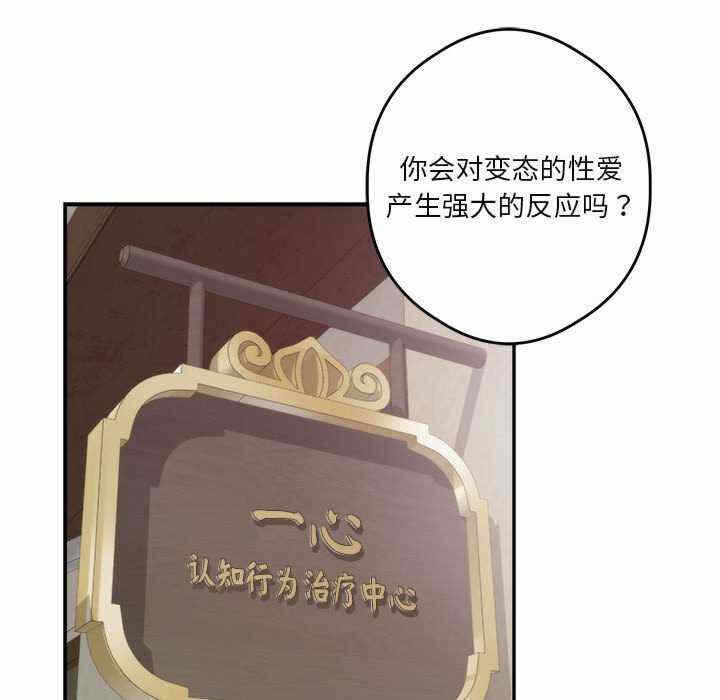 第168张