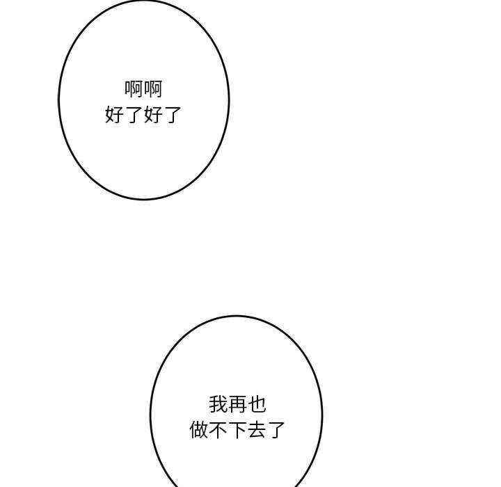 第171张