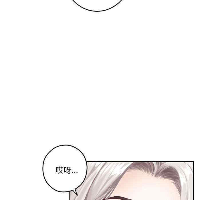 第174张