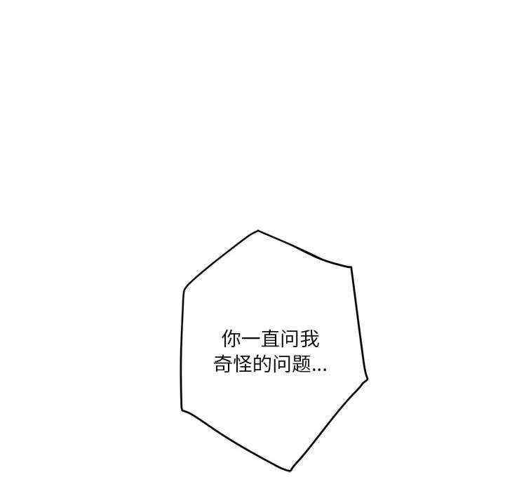 第177张