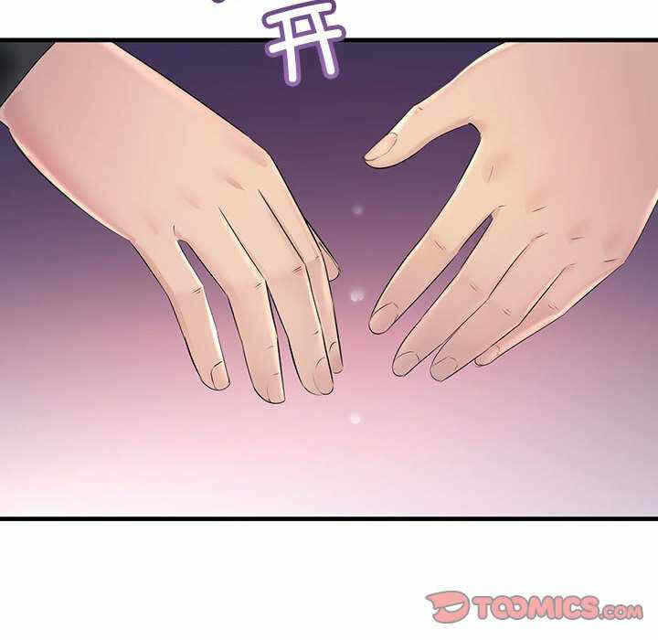 第10张
