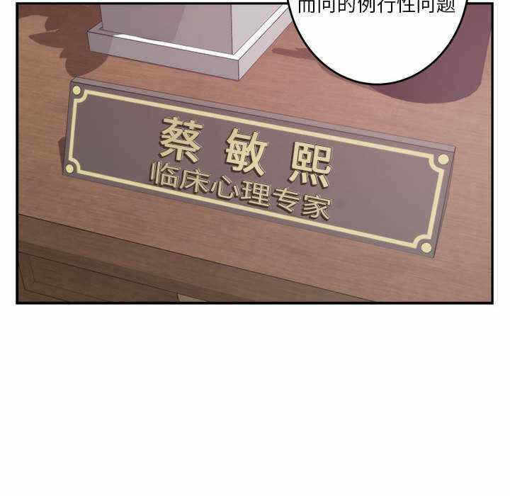 第185张