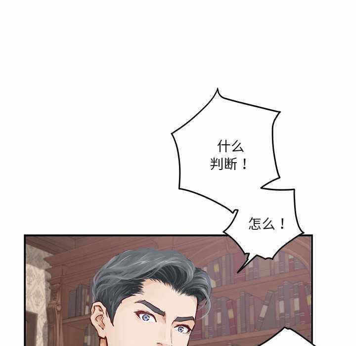 第187张