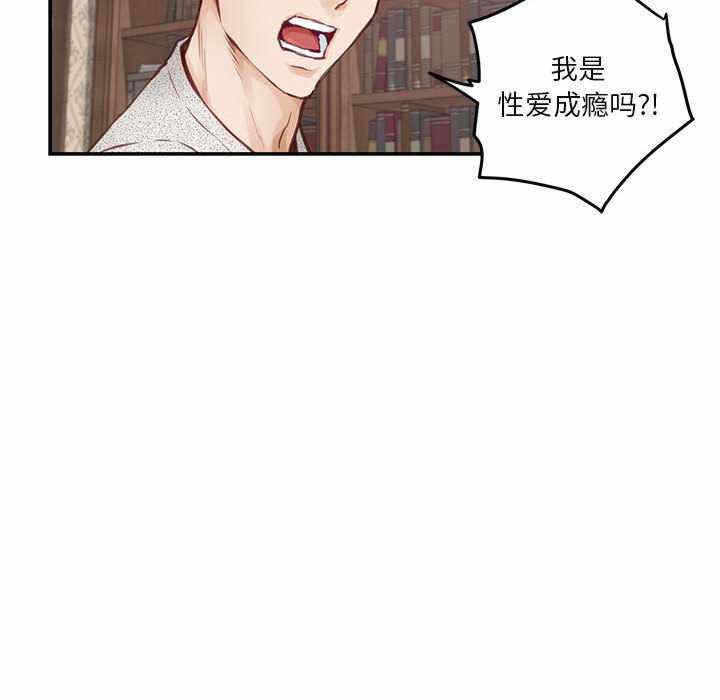 第189张