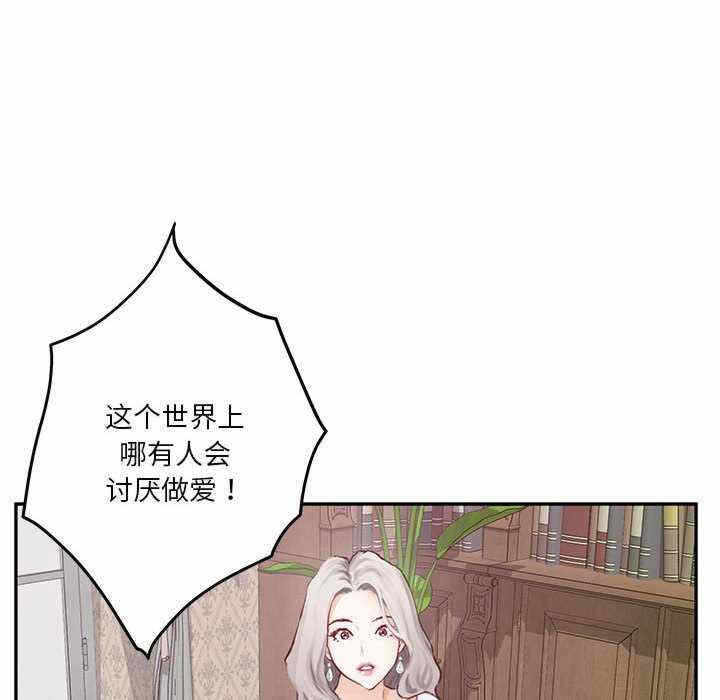 第192张