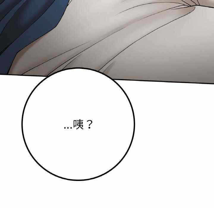 第149张