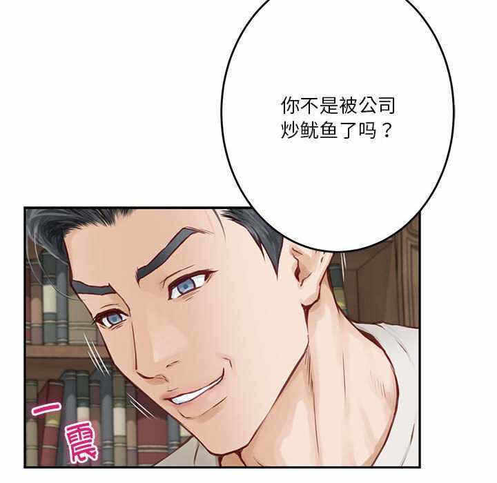 第208张