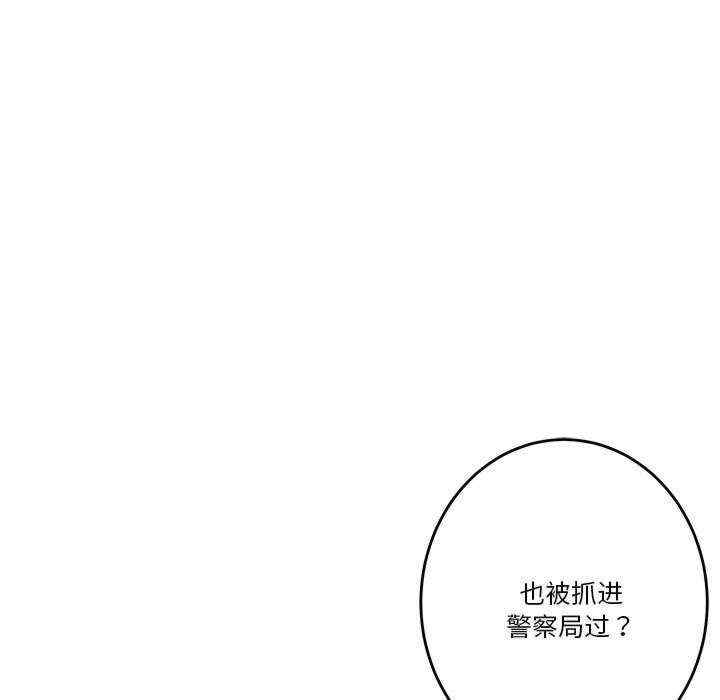 第209张