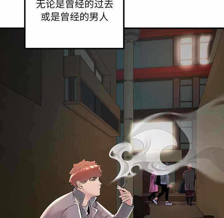 第40张