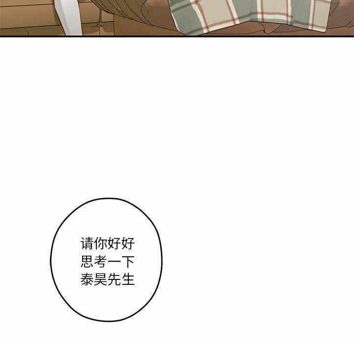 第7张