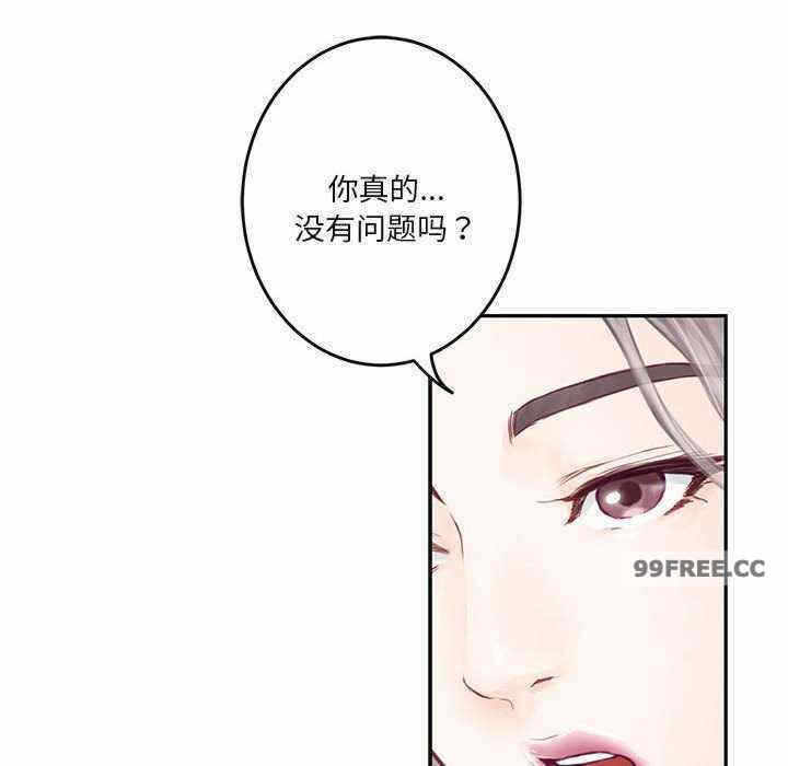 第12张