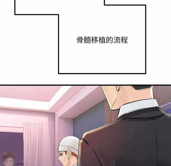 第51张