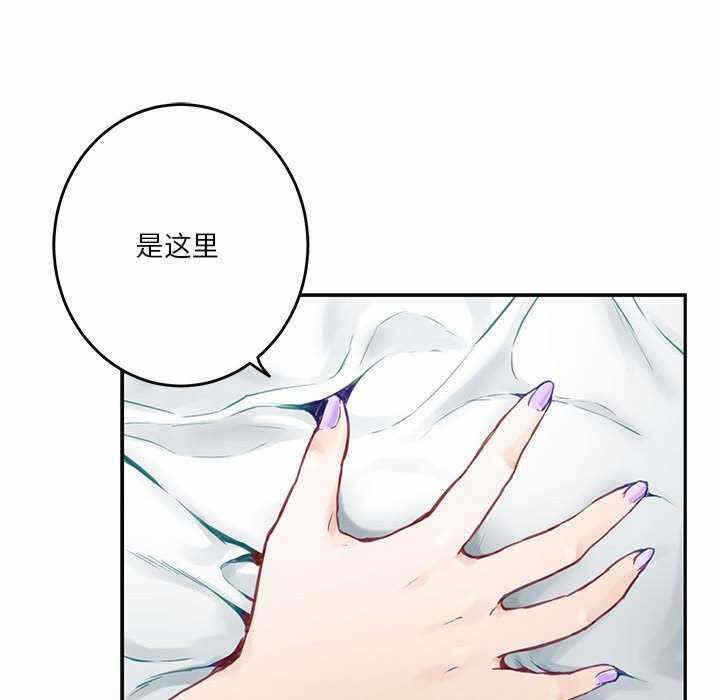 第32张