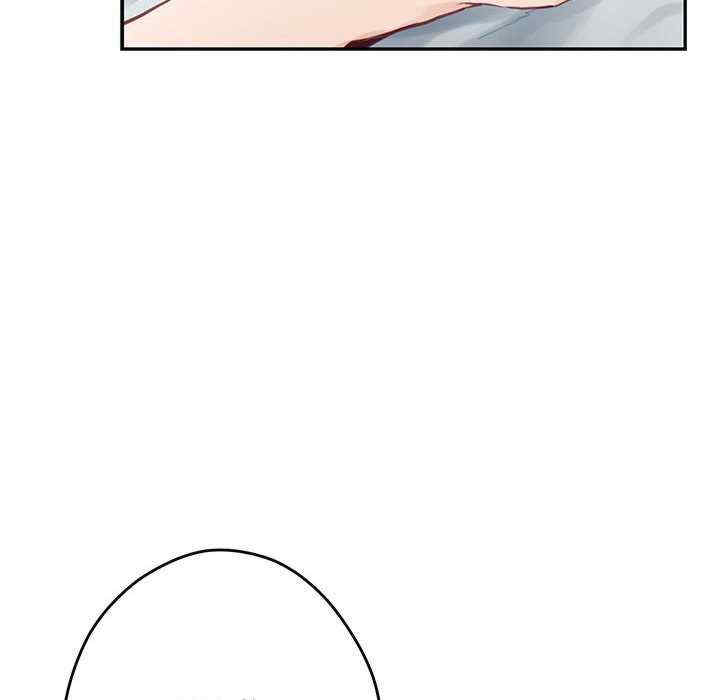 第34张