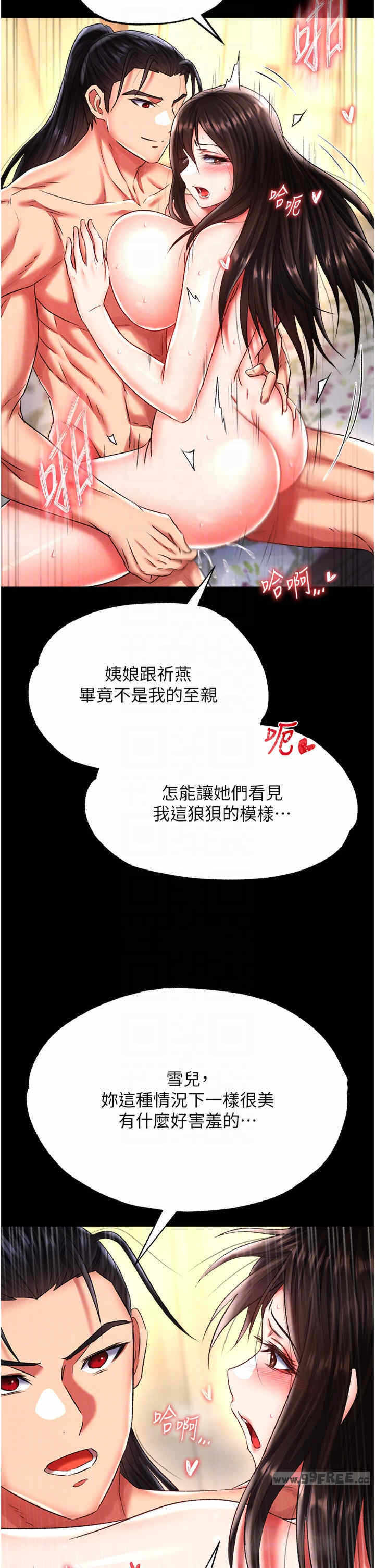 第22张