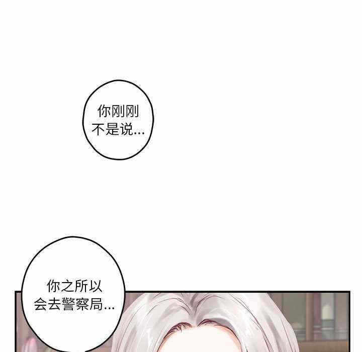 第49张