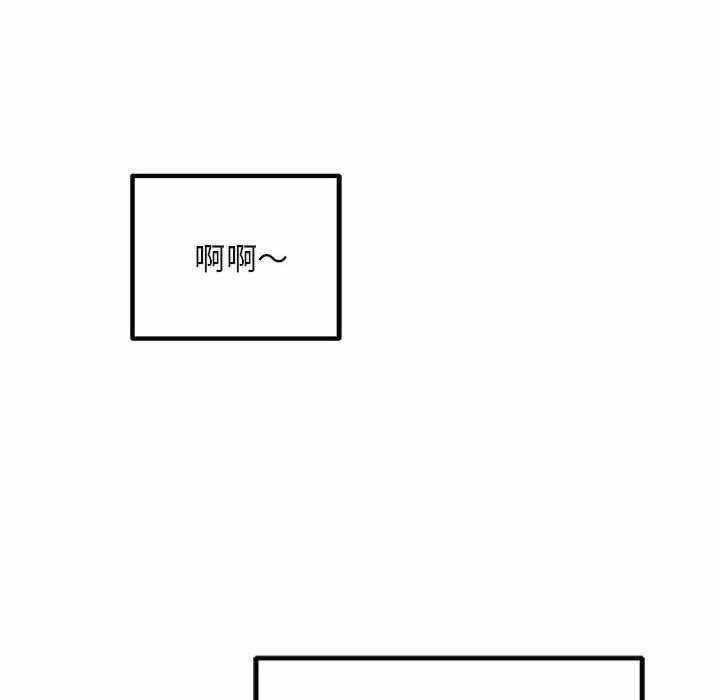 第78张