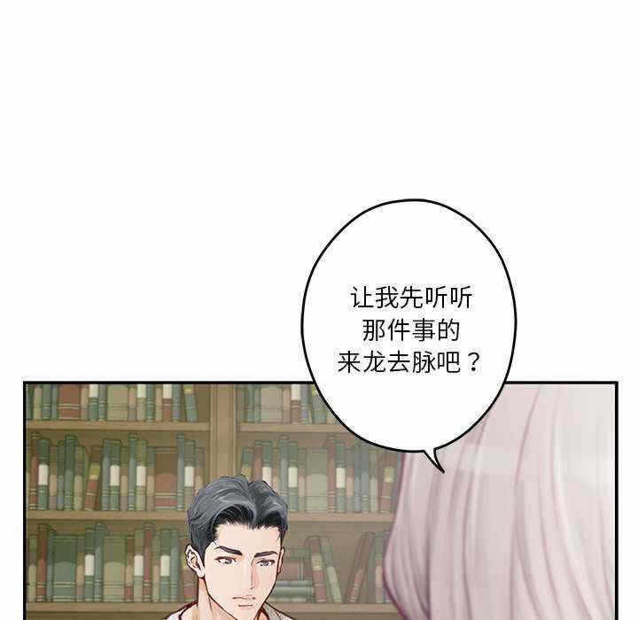 第55张