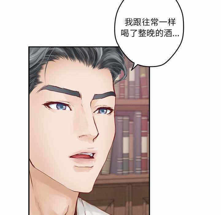 第75张