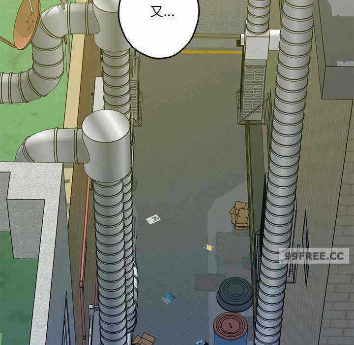 第82张