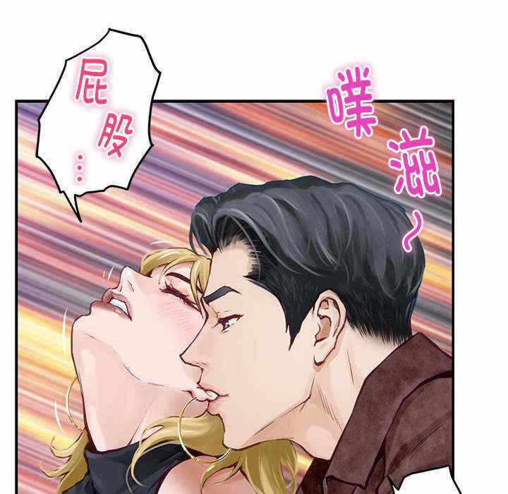 第158张