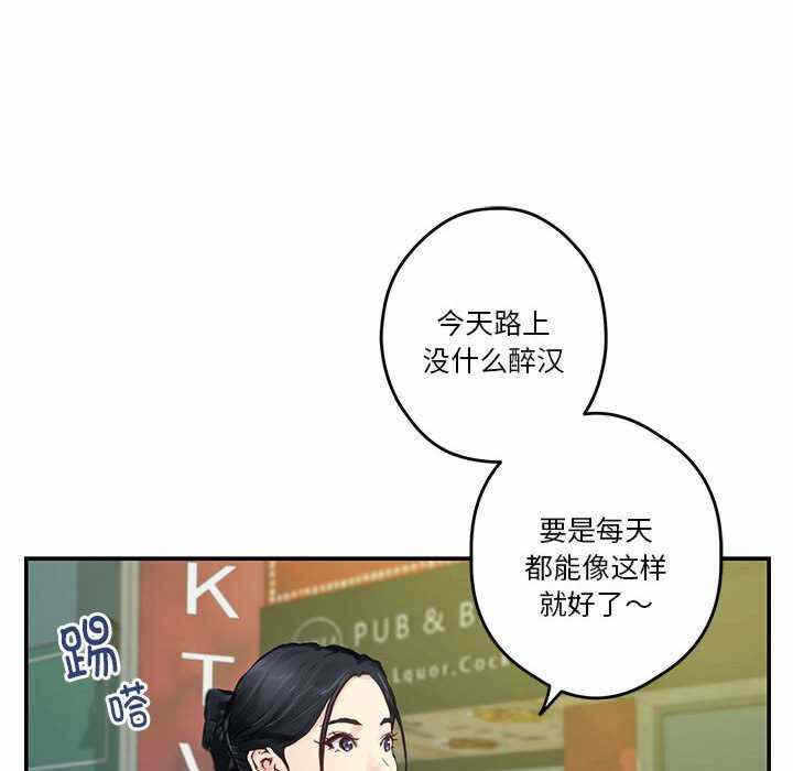 第176张