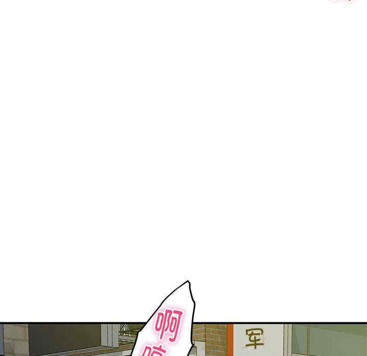 第184张