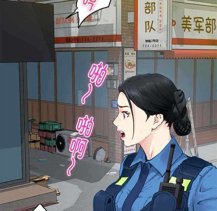 第186张