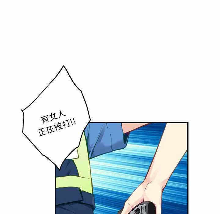 第190张