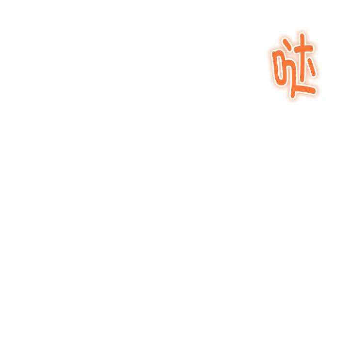 第194张