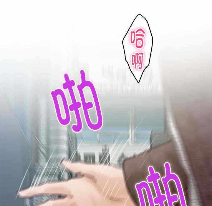 第195张