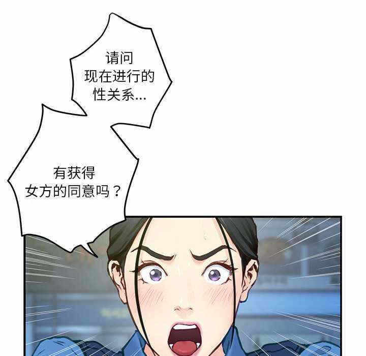 第212张