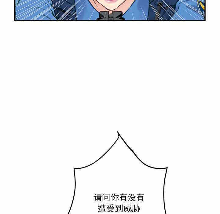 第2张