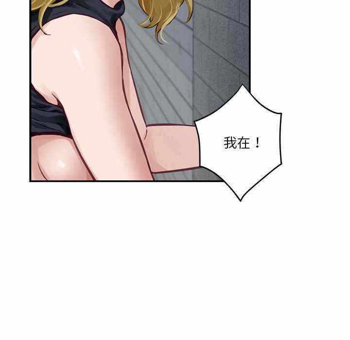 第8张