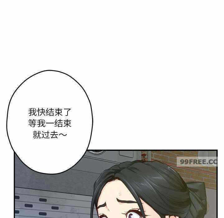 第11张