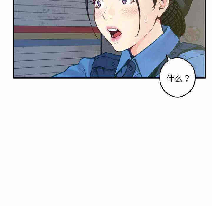 第15张