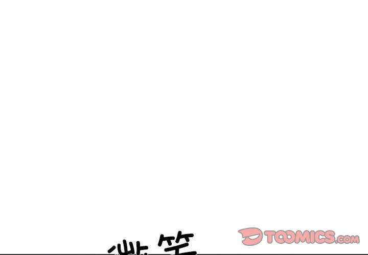 第6张