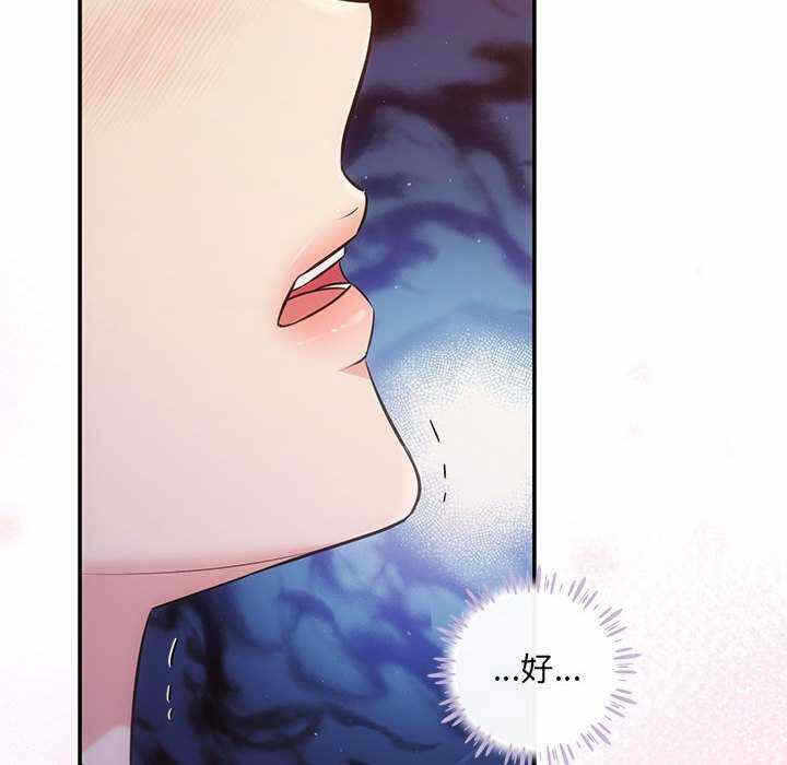 第12张
